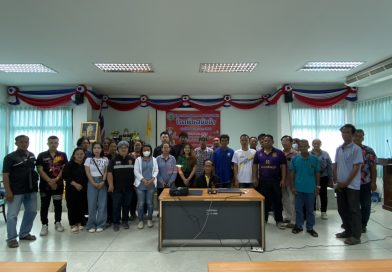 โครงการให้ความรู้และรณรงค์ฉีดวัคซีนป้องกันโรคพิษสุนัขบ้า ประจำปีงบประมาณ 2568