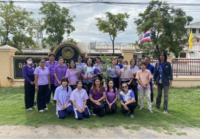 กิจกรรมปลูกต้นไม้เฉลิมพระเกียรติ เนื่องในวันเฉลิมพระชนมพรรษาสมเด็จพระนางเจ้าสุทิดา พัชรสุธาพิมลลักษณ พระบรมราชินี ในวันที่ 3 มิถุนายน 2568